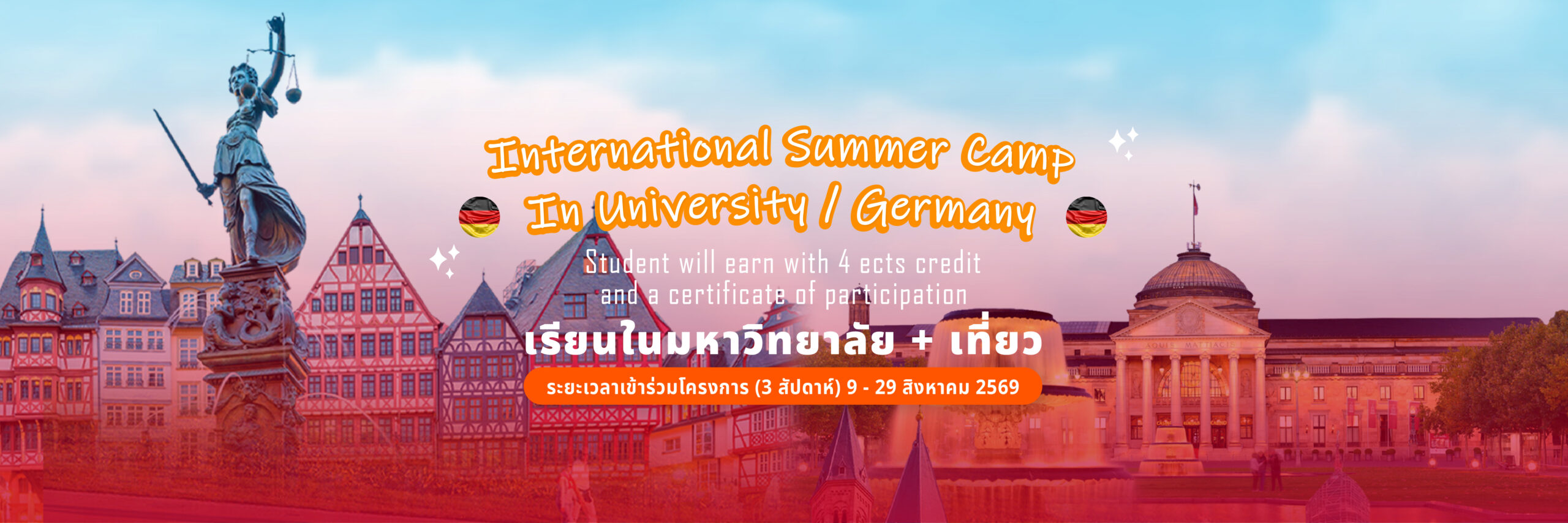 banner summer camp - germany university-01